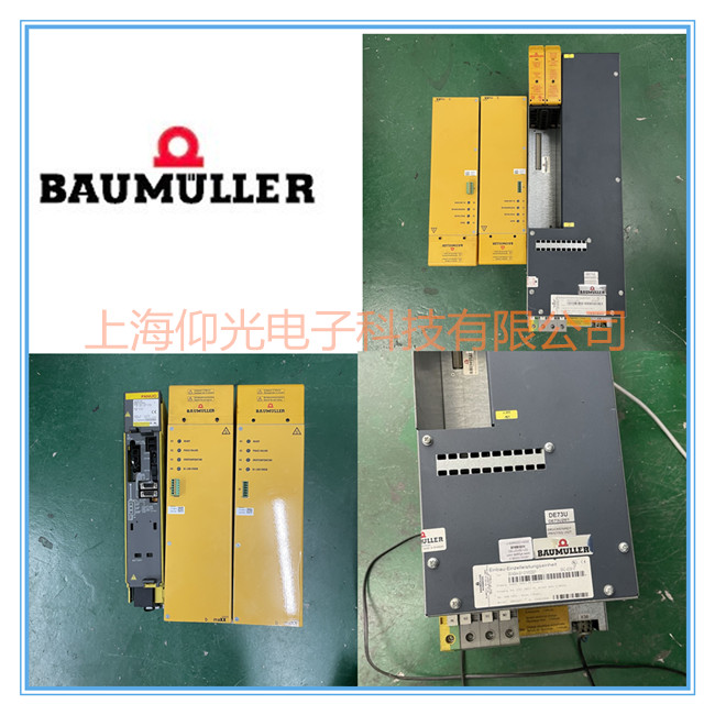 BAUMULLER�������ŷ��(q��)����4400�S�� �@ʾ43/44/45����