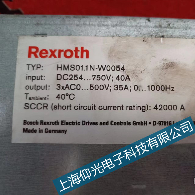 ��ʿ���ŷ��(q��)��(d��ng)��F643���ϟ��W�S��