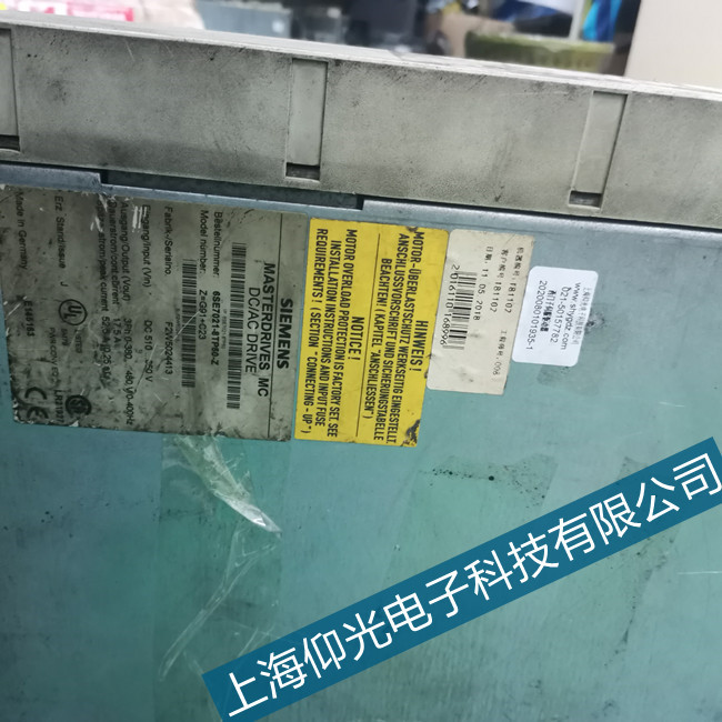 ������T�����S������ҊǷ������̎��