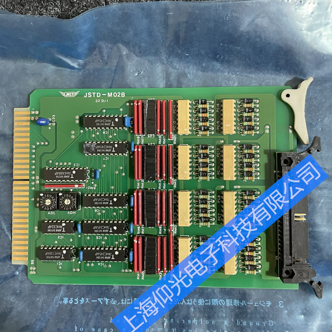 JRCS���C�·��S��gms-m01a��ͬ����������