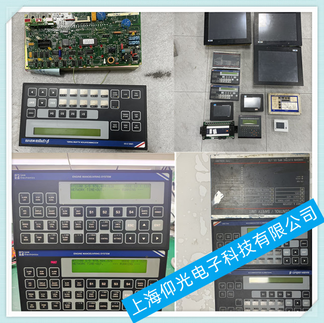 �ձ�PCB-0207B�����󾯰�S��-��̖M3LB-CA3/SS��2002���M�z�y