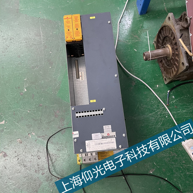 �R��ɽ�U����BUS2�ŷ�����82�^늉�Uzk���ϾS�޷���