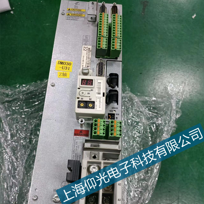 ��ʿ��HCS�ŷ�����C214���ψ󾯾S������