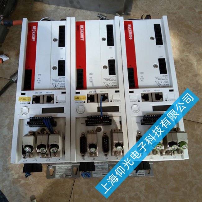 �l������AX8620�ŷ�����CD46�󾯾S���c