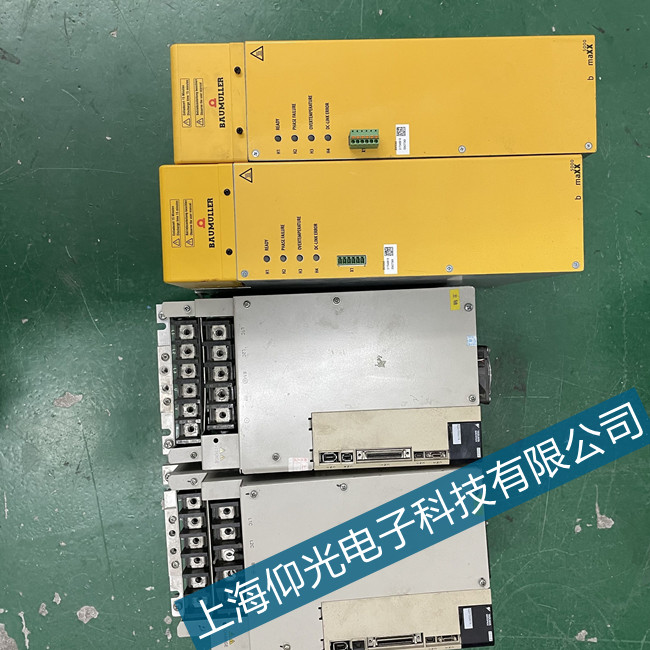 �����U�����ŷ������ӵع��ϾS��