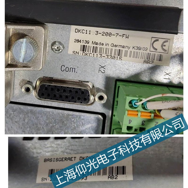 �㽭��ʿ���ŷ�����E2055���ψ������Мyԇƽ�_