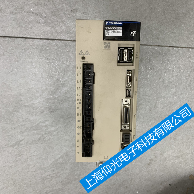 �Ϻ������ŷ������S�޹�˾,�����ŷ�SGDM-10ADA��AF6�������І��}��