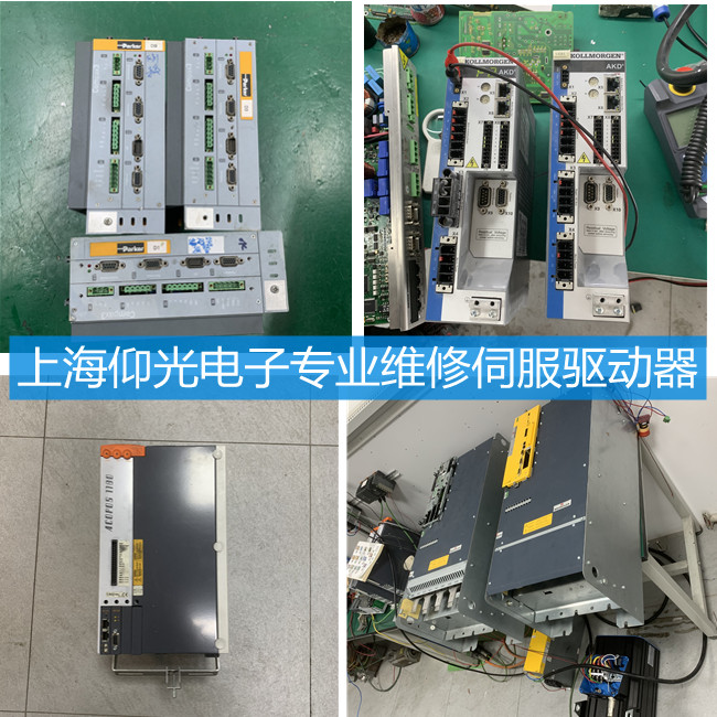 ���ܙC���ŷ������S�޹��ϴ�ȫ-����