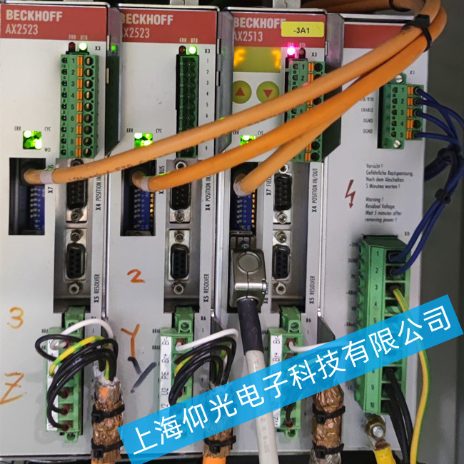 �����ŷ�������F07�S��AX2513-B900���M�z�y