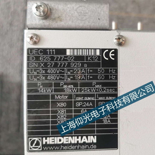 HEIDENHAIN���h����ϵ�y�@ʾ446���ϴ��a�S��