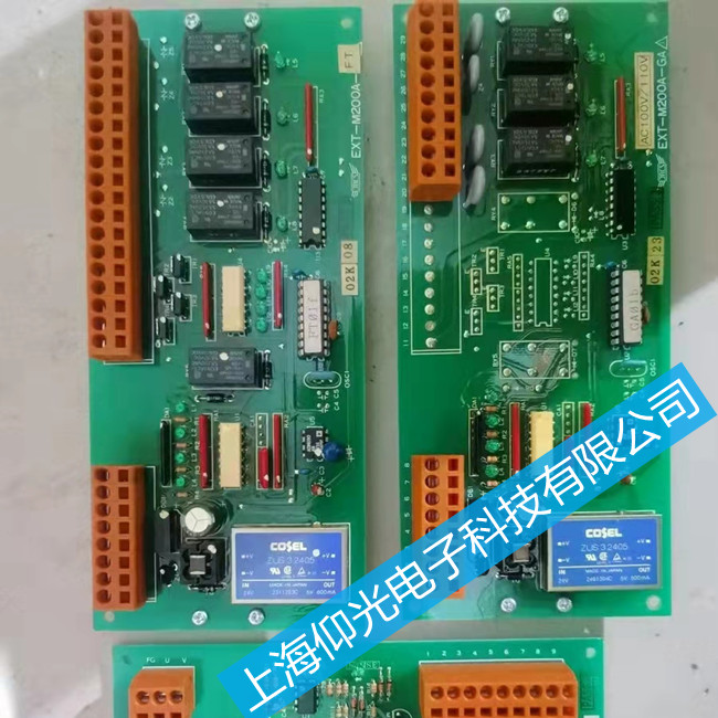 SELCO�l(f��)늙C(j��)�������S��-늉�����ϵ�y(t��ng)ģ�KM2000