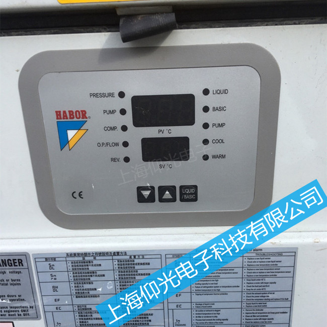 MASKIN���Ͱl(f��)늙C(j��)�����@ʾ���S��RP210�|������������