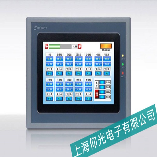 ����Panasonic����AIG32MQ02D�|���������^����ϾS��