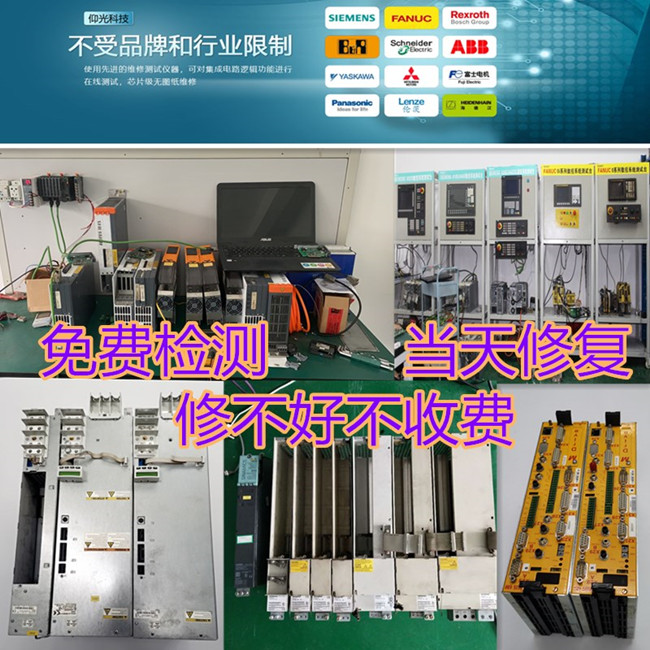 ��˹���O�䌣���U��������BM4422-SI��85���a�S�޷���