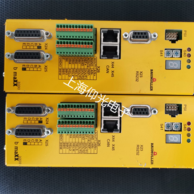 ��(b��o)�I(y��)ӡˢ���ð������(q��)��(d��ng)��BUM62T-M-034��(b��o)61���a�S�޹�˾