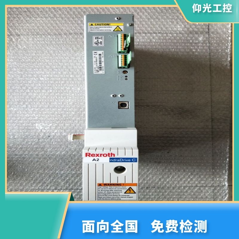 REXROTH��ʿ��(l��)�ŷ��(q��)��(d��ng)����(b��o)F7012���a�S�ރr(ji��)��