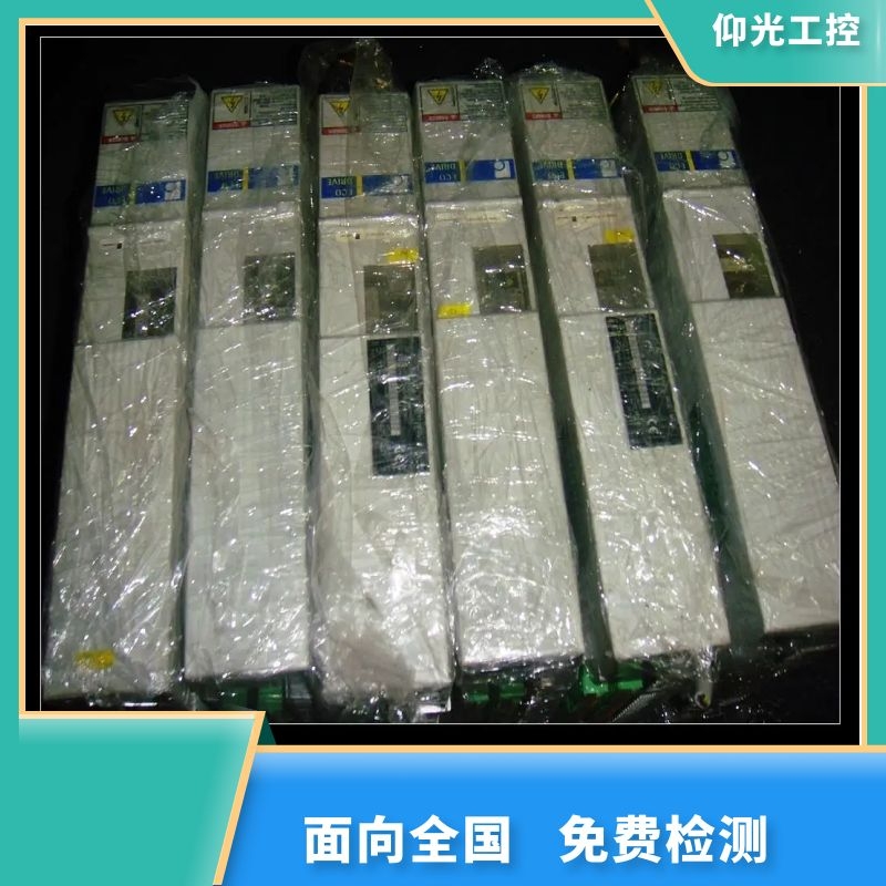 REXROTH��ʿ���ŷ�������F7020���a�S�ރr��