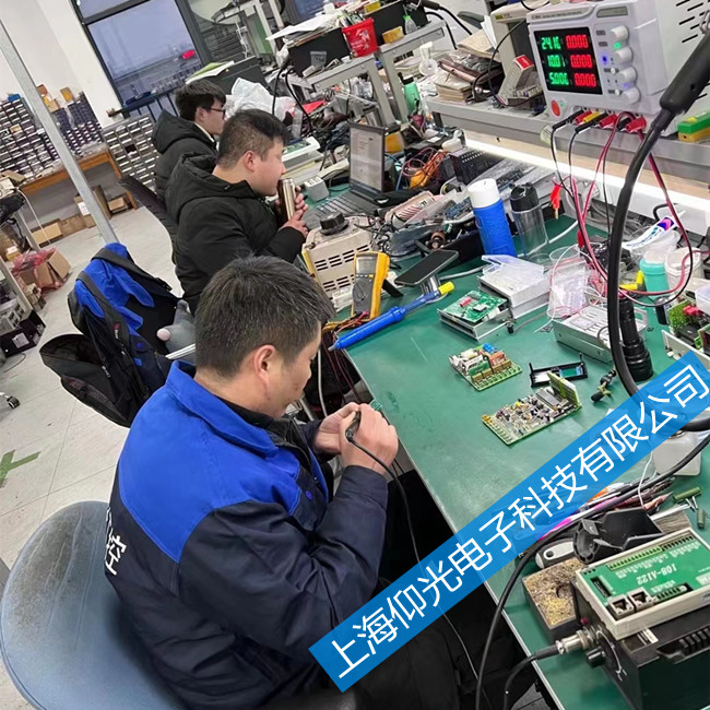 ����okuma�ŷ������S���^��