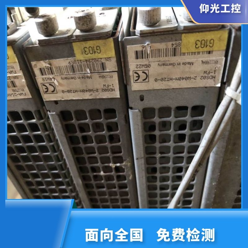 REXROTH��ʿ���ŷ�������F3140���a�S�޹�˾