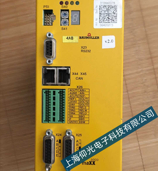 �R���U�����ŷ�������Ҋ�ߴ���ϾS��