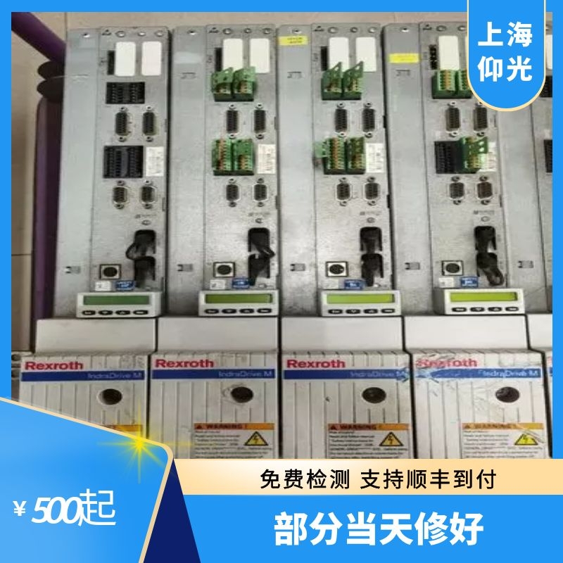 ɽ�|��ʿ���ŷ�������F2179,F2802,F2270�S��