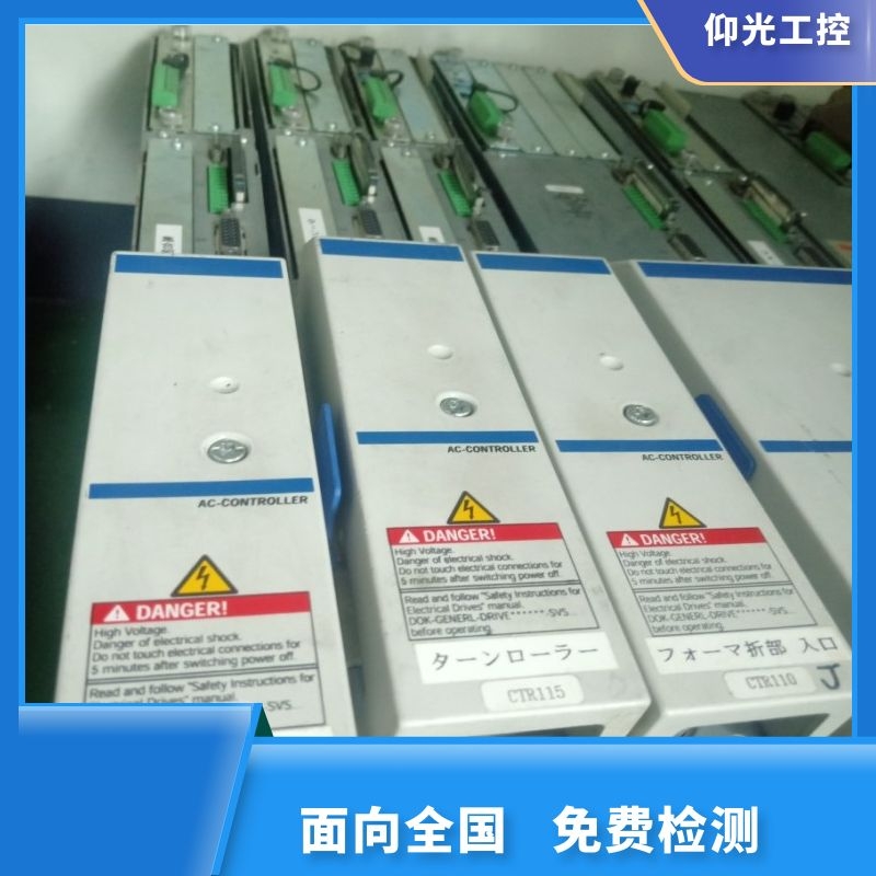 ��ʿ���ŷ��(q��)����F2819�����|����늾S���Ԓ