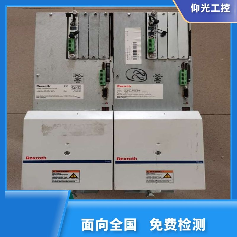 ��ʿ���ŷ�����F2840����b���P�]���ϾS��