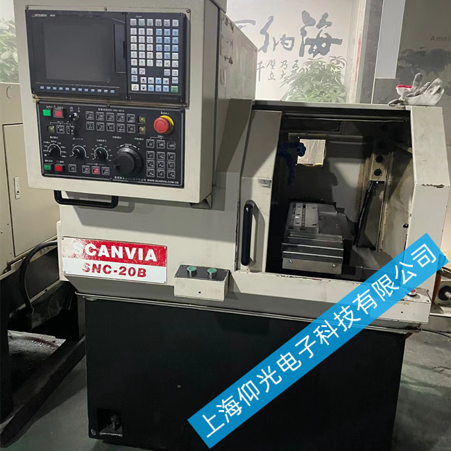 ���┵(sh��)��ϵ�y(t��ng)�\(y��n)�Ј�(b��o)��Z71 0004�S�޹���-���M(f��i)�z�y(c��)