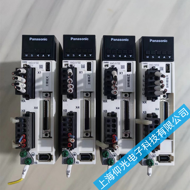 �����ŷ��(q��)�����S�޳�Ҋ���Ϸ���