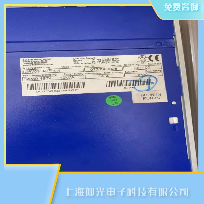 �麣�Ơ�Ħ�����S������f23��ͨӍ�P�]�S������