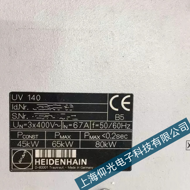 �Ϻ����h����ϵ�y���ϾS���ɻ���