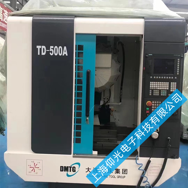 ���Tʽ���ؙC�����T��840di����ϵ�y�S�ވ�300500/0001H