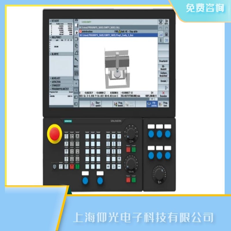 ���T��840d����ϵ�y��120021PCU�L�ȹ��ϾS�޹�˾