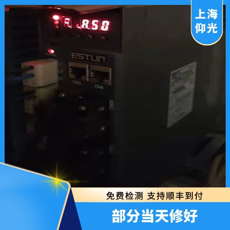 ��˹�D�ŷ��(q��)������a50,a51���̎����