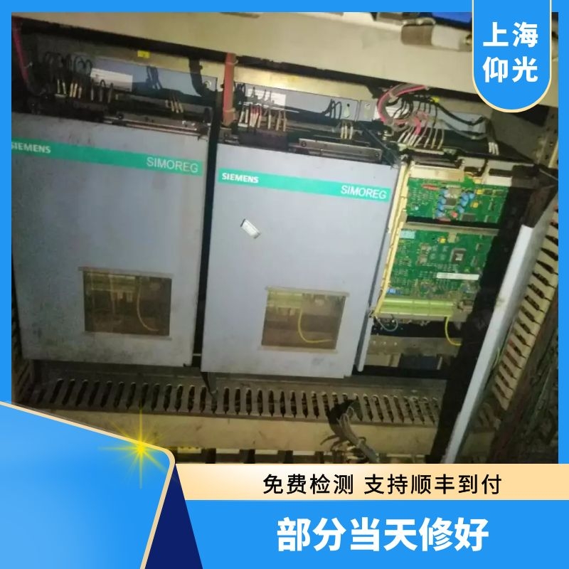 HEIDENHAIN���h�ŷ�����/�Ŵ����t��󾯾S��