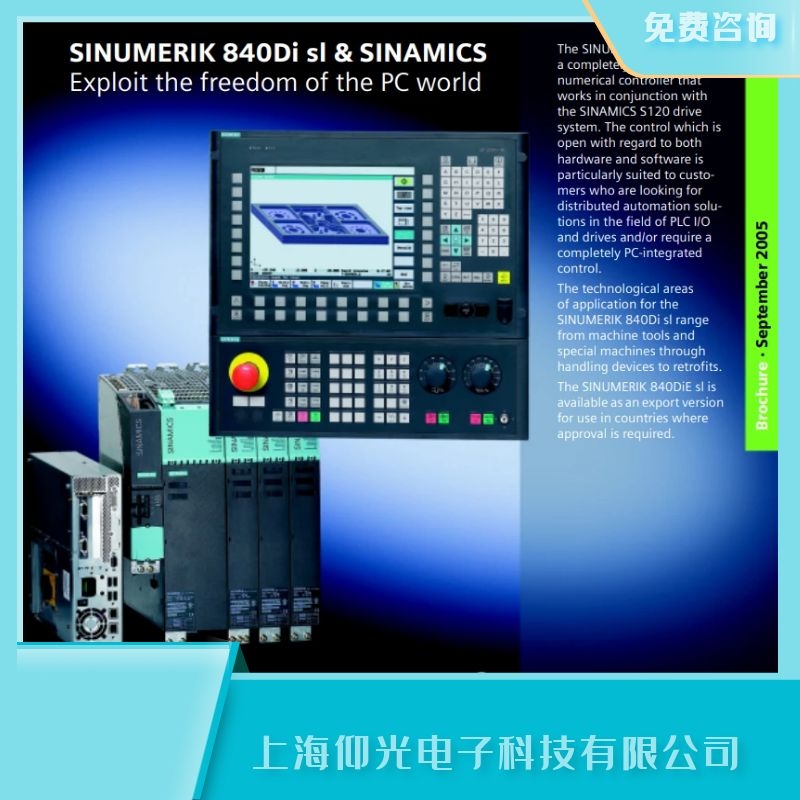 �ζ�SIEMENS���T��840d��(sh��)��ϵ�y(t��ng)300508�{���S��,�������ȿ�ȡ 