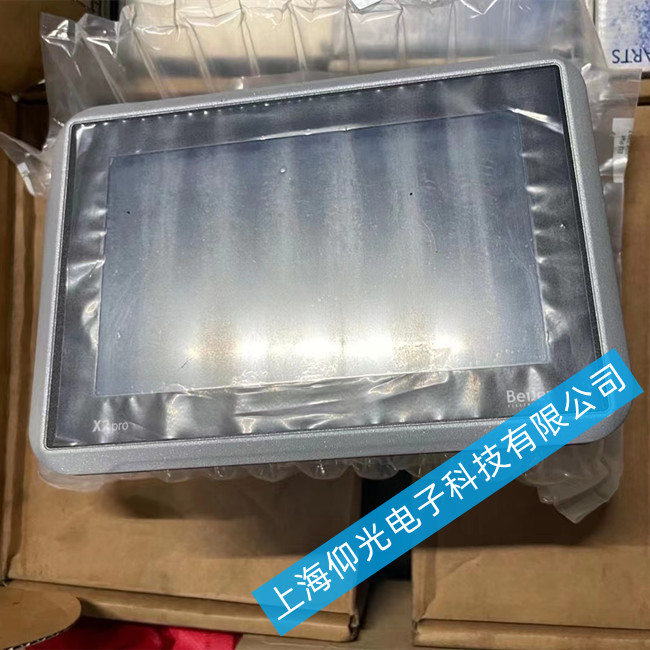 Beijer�����|����X2pro7-B2�S�޳�Ҋ(ji��n)����