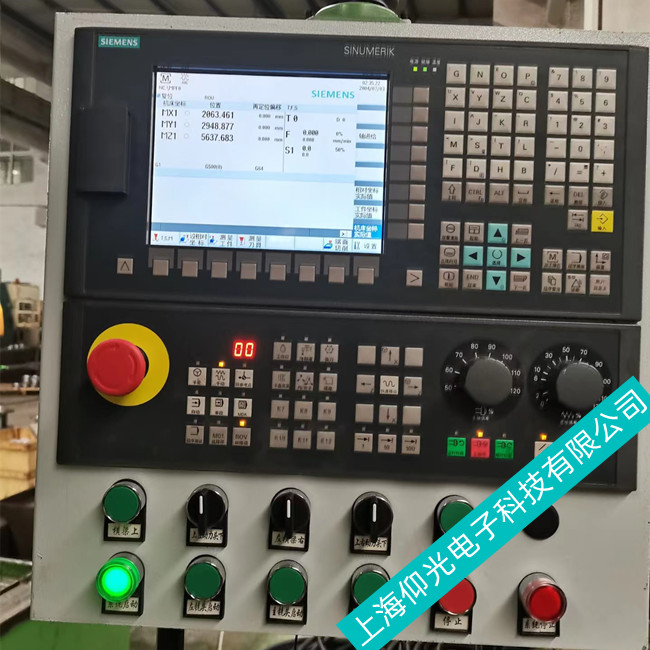 ���T�Ӕ���ϵ�y�_�C�ԙzͨ���^�S�޷���