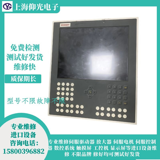 �������ؙC�S��CP6202-1026-0035�o�@ʾ���ϾS��