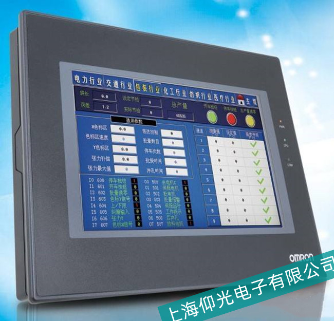 悽��Wķ��HMI�|�����S�ޙC��-�Ϻ��������