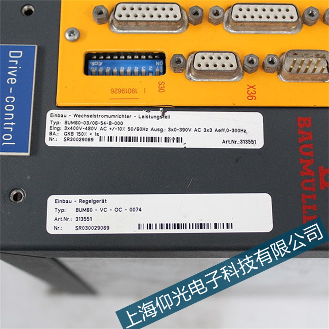 BAUMULIER�U�����ŷ�bum26�(q��)��(d��ng)���@ʾ125���a�S��