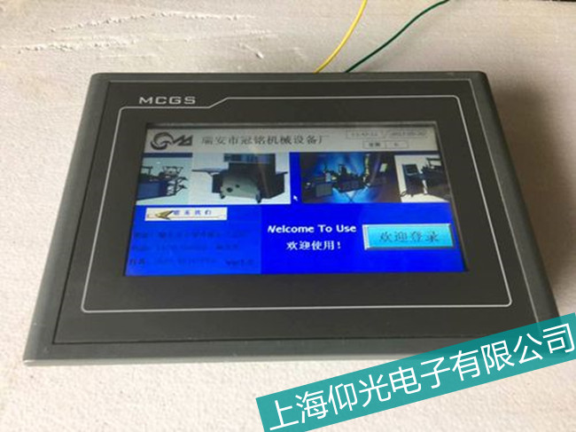 ɽ�|����̩ͨ�|�����S�ޭh��������ɵ�Ӱ�