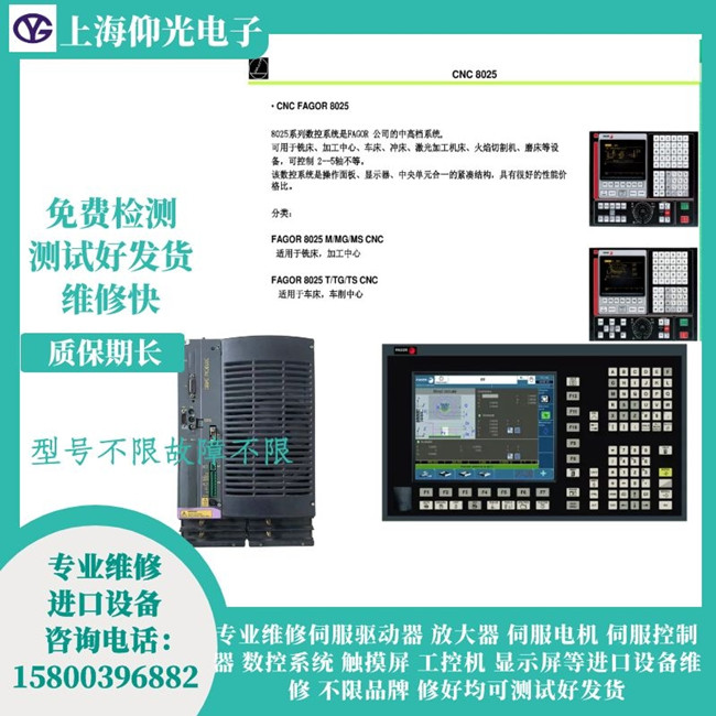 ��ɽ�l(f��)���ŷ��(q��)�����S�޽�(j��ng)�N��-�O(sh��)���503����