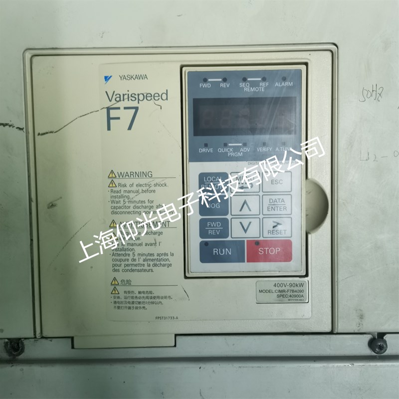 ���ڰ����ŷ��(q��)��(d��ng)��A.C90���a��ͨ�Ź��ϾS�޷���(w��)�c(di��n)