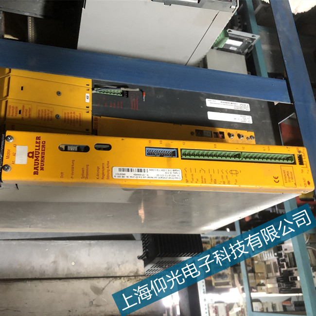 �����U�����ŷ��(q��)��(d��ng)�������S�޹�˾