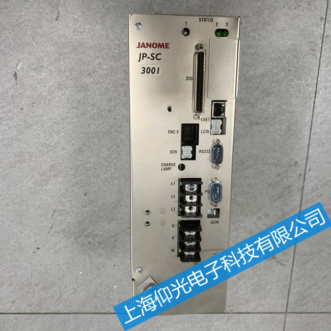 JANOME�ŷ��(q��)��(d��ng)���S��JP-SC3001��Ҋ��������