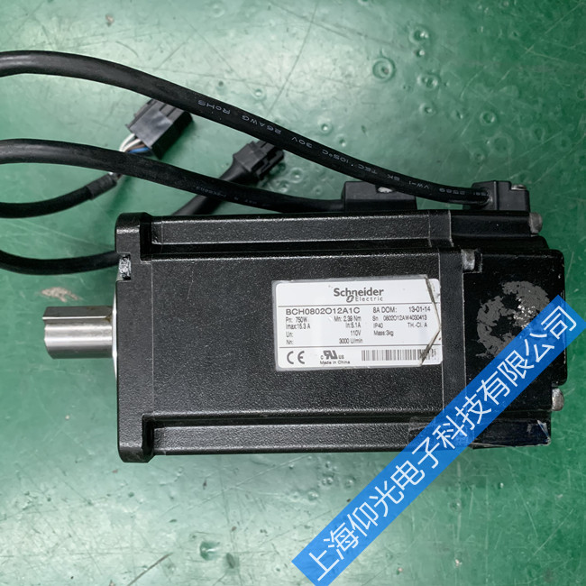 ʩ�͵��ŷ�늙C���m�P���ѹ��ϾS�ގ׷Nԭ��