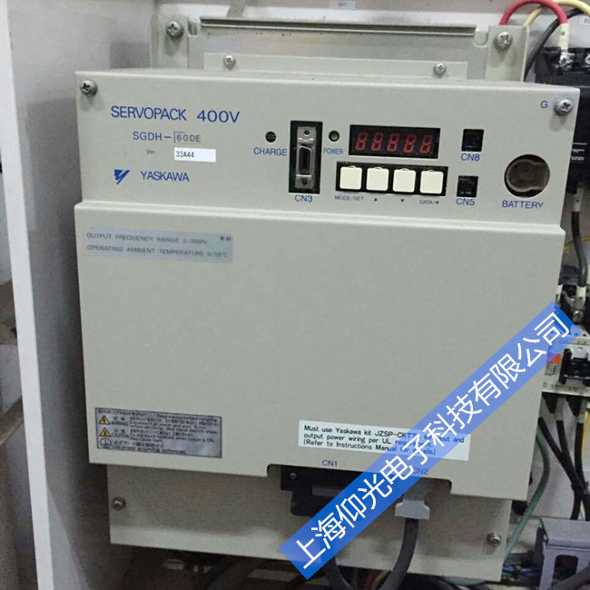 �����ŷ��(q��)������Ҋ���N�󾯴��a��ԃ