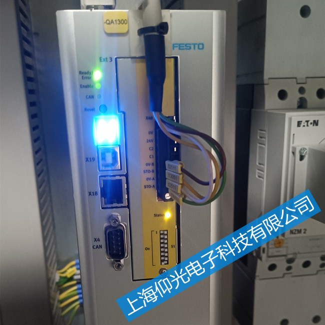 �M(f��i)˹��FESTO�(q��)�����S��CMMP-AS-C10-11A-P3-M0��(b��o)��04-0�S��