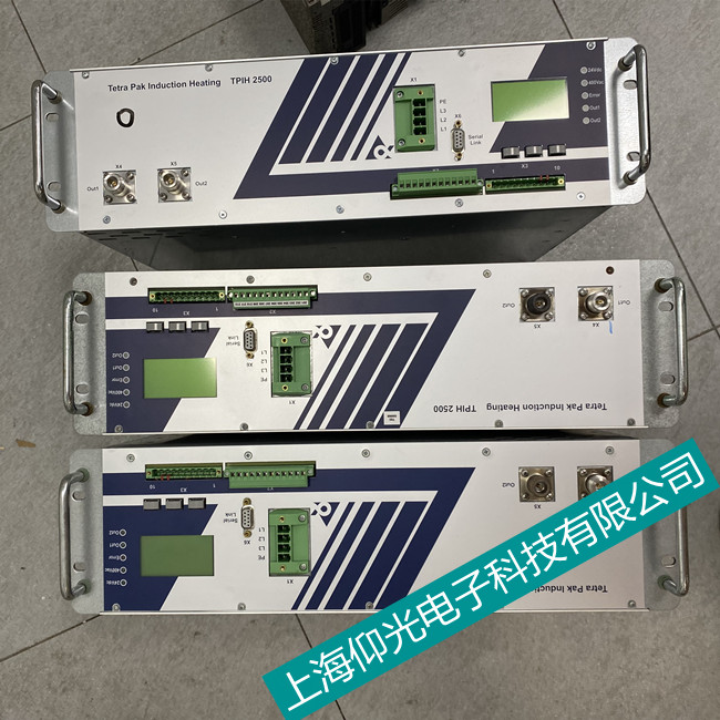 Tetra pak �������l�Դ�S��TPIH2500 PS278/M9